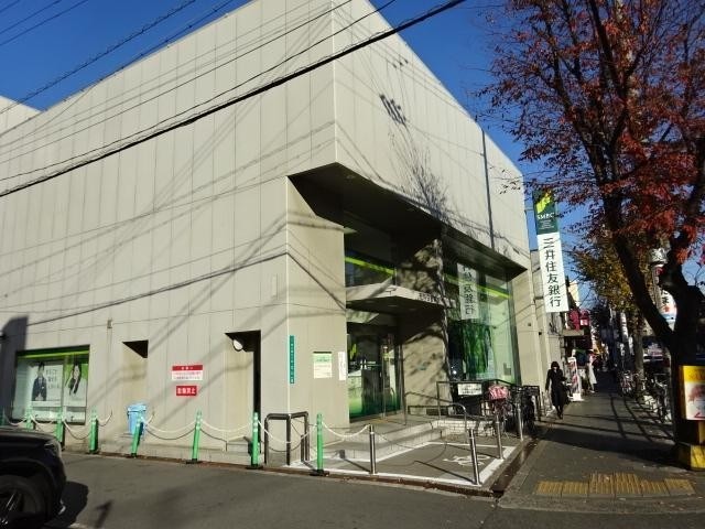 銀行　三井住友銀行 鶴橋支店（銀行）まで481m