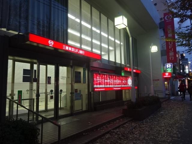 銀行　三菱東京UFJ銀行 鶴橋支店（銀行）まで507m