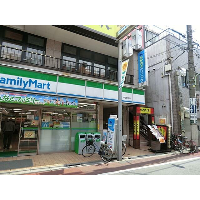 コンビニ　ファミリーマート中延駅前店（コンビニ）まで230m
