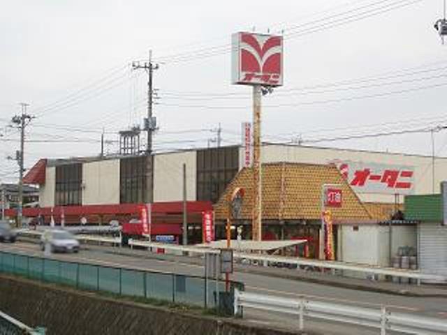 スーパー　フードマーケットオータニ雀宮店（スーパー）まで1004m