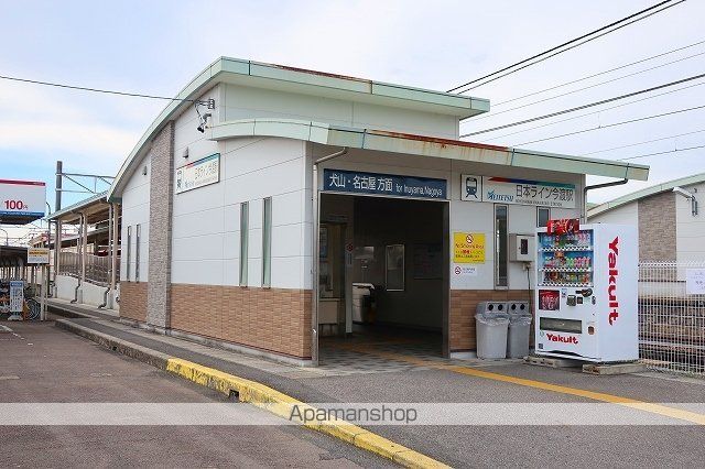 その他　日本ライン可児駅（その他）まで450m