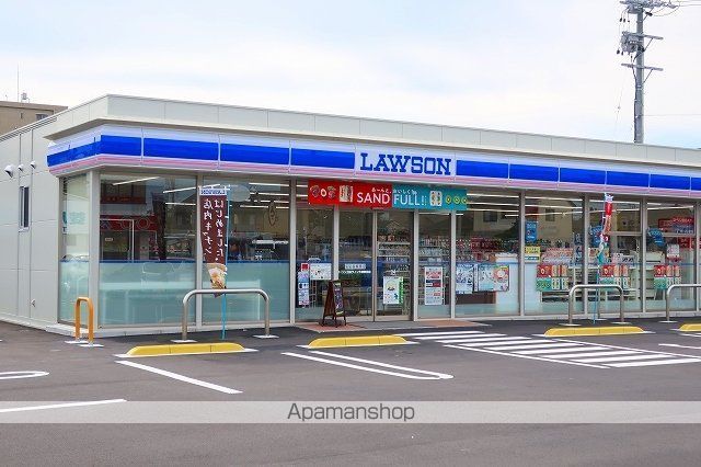 コンビニ　ローソン（コンビニ）まで400m