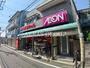 スーパー　まいばすけっと川崎小倉店（スーパー）まで305m