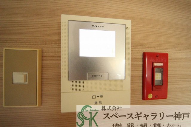 セキュリティ　※お部屋により仕様が異なる場合があります。