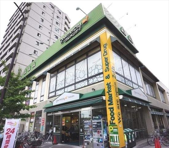 スーパー　グルメシティ　糀谷店（スーパー）まで382m