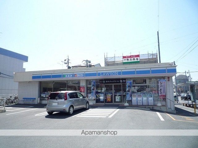 コンビニ　ローソン浜松中沢店（コンビニ）まで43m
