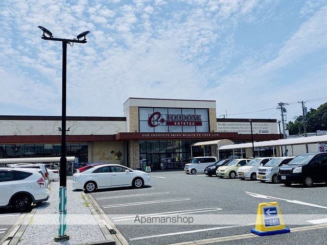 スーパー　遠鉄ストアフードワン高林店（スーパー）まで327m