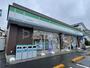 コンビニ　ファミリーマート 大宮本郷町店（コンビニ）まで130m