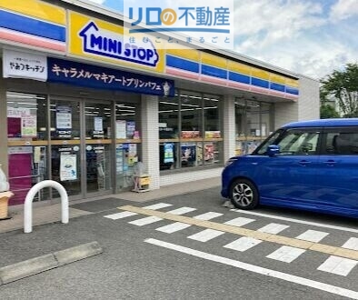 コンビニ　ミニストップ伊丹鴻池店（コンビニ）まで510m