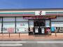 コンビニ　セブン－イレブン太宰府坂本店（コンビニ）まで249m