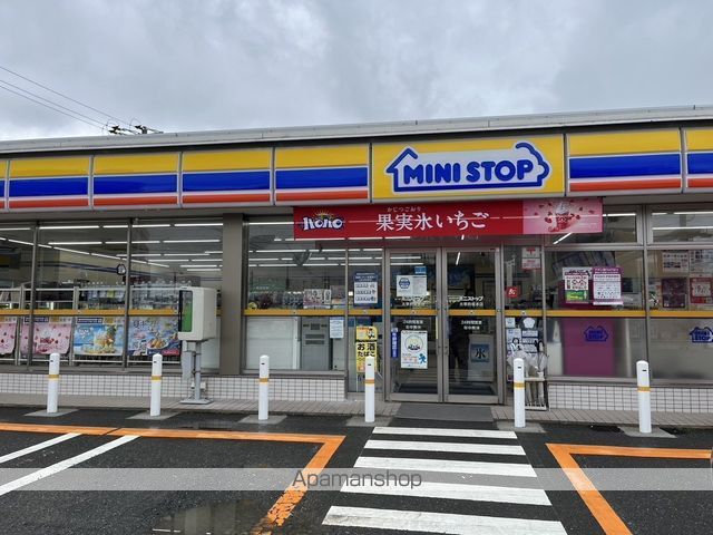 コンビニ　ミニストップ太宰府坂本店（コンビニ）まで131m