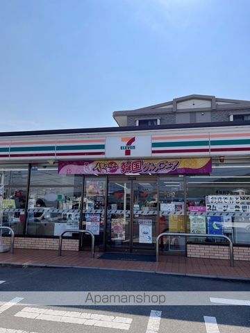 コンビニ　セブン－イレブン太宰府国分店（コンビニ）まで627m