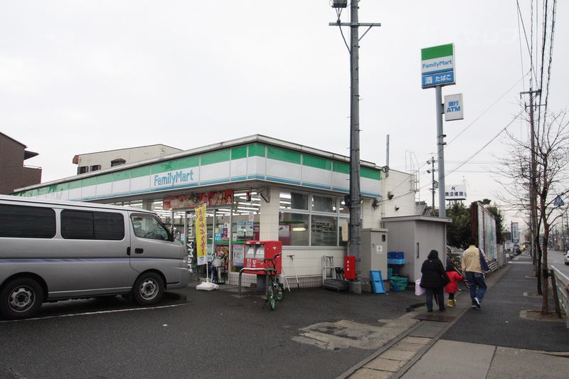 コンビニ　ファミリーマート西原町店（コンビニ）まで290m