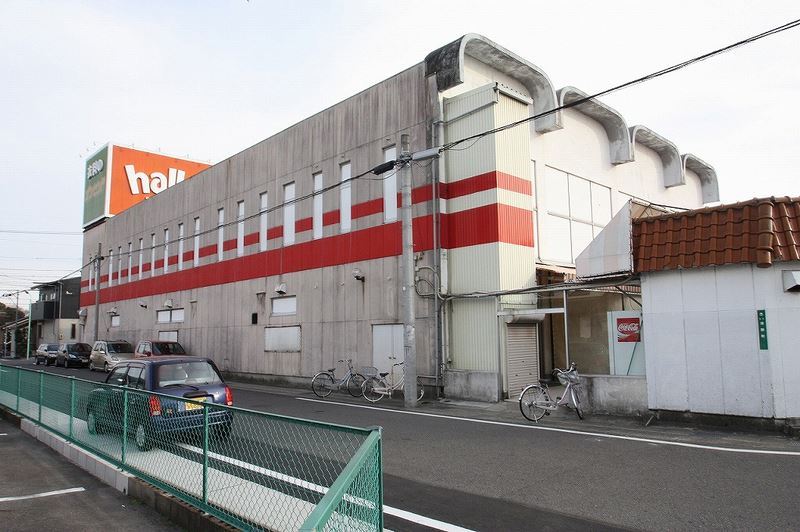 スーパー　ハローフーヅ平田店（スーパー）まで456m