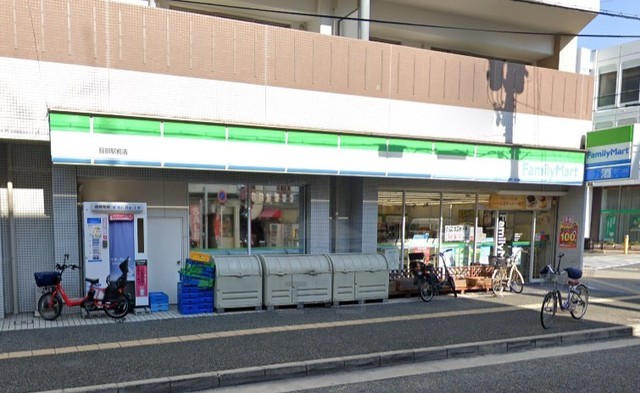 コンビニ　ファミリーマート　服部駅前（コンビニ）まで190m