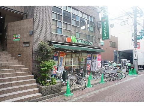 スーパー　マルエツ亀有店（スーパー）まで355m