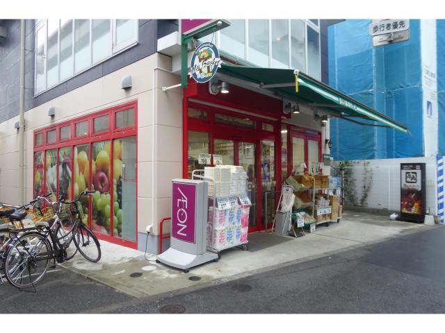 スーパー　まいばすけっと亀有駅南店（スーパー）まで338m
