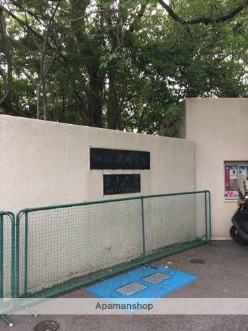 幼稚園・保育園　夙川学院短期大学附属幼稚園（幼稚園・保育園）まで569m