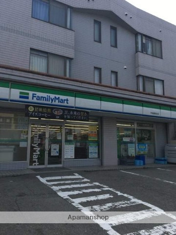 コンビニ　ファミリーマート（コンビニ）まで386m