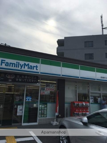 コンビニ　ファミリーマート（コンビニ）まで492m