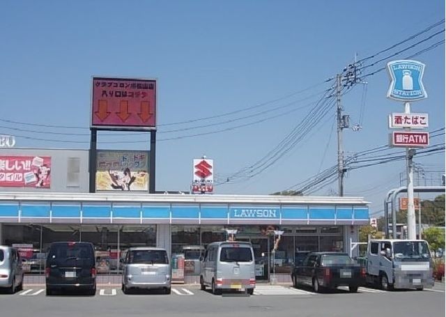 コンビニ　ローソン松山平田店様（コンビニ）まで750m