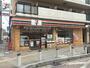 コンビニ　セブンイレブン泉佐野日根野駅前店（コンビニ）まで232m