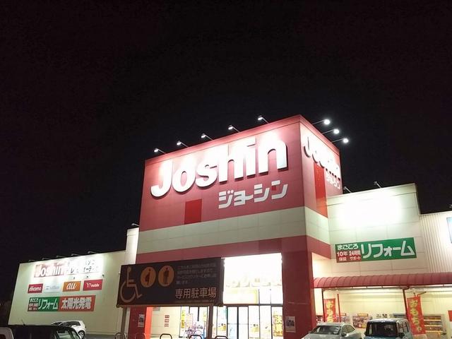 ホームセンター　ジョーシン日根野イオンモール店（ホームセンター）まで525m
