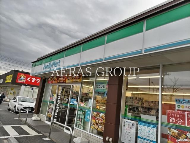 コンビニ　ファミリーマート 千葉末広四丁目店（コンビニ）まで769m
