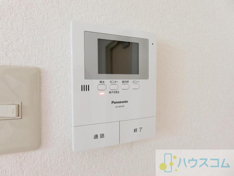 セキュリティ　モニターホン