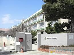 小学校　茨木市立春日丘小学校（小学校）まで364m
