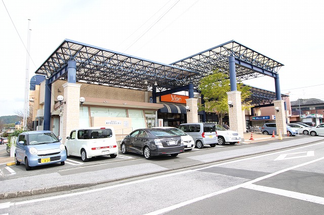 スーパー　サンシャイン ヴィアン店（スーパー）まで1389m