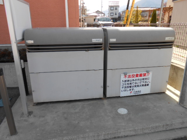 その他共有部分　ゴミの敷地内収集場所（業者回収）