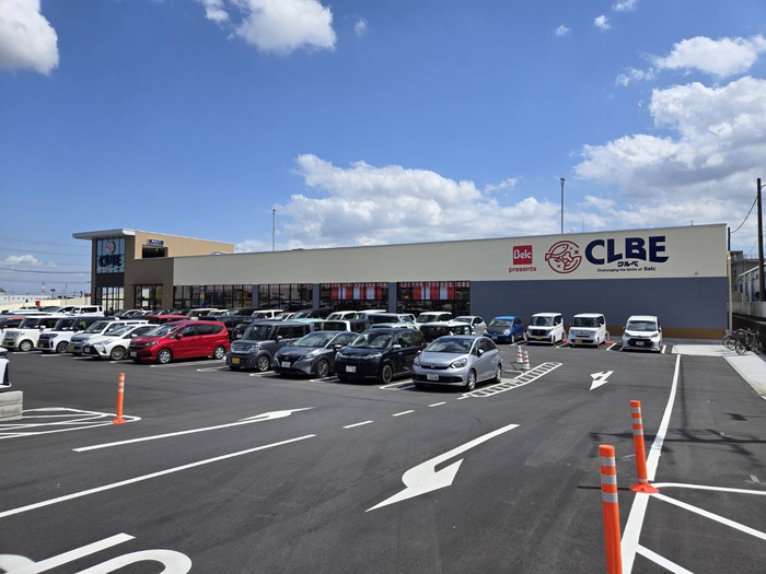 スーパー　クルベ北入曽店（スーパー）まで350m