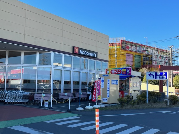飲食店　マクドナルド狭山入曽ヤオコー店（飲食店）まで350m