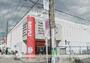 スーパー　西友　浜田山店（スーパー）まで511m