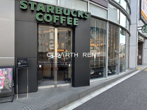 飲食店　スターバックスコーヒー 北参道店（飲食店）まで424m