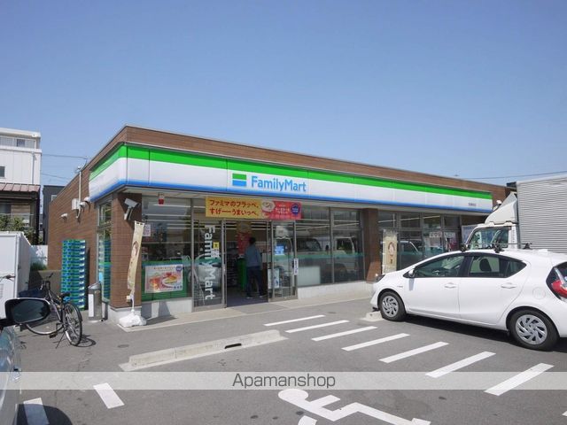 コンビニ　ファミリーマート（コンビニ）まで370m