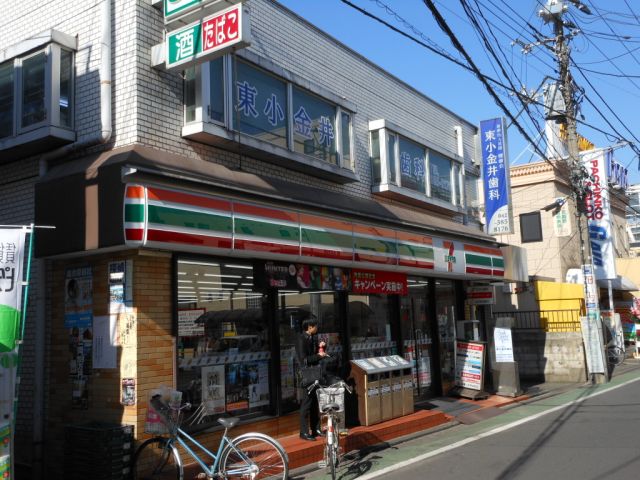コンビニ　セブンイレブン（コンビニ）まで440m