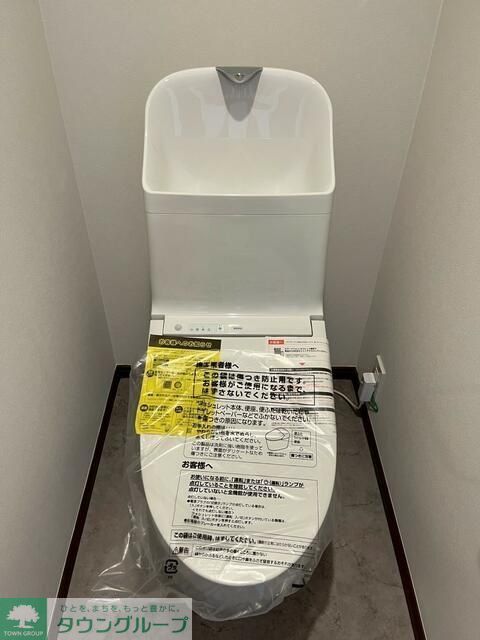 トイレ　★タウンハウジング恵比寿店取り扱い★
