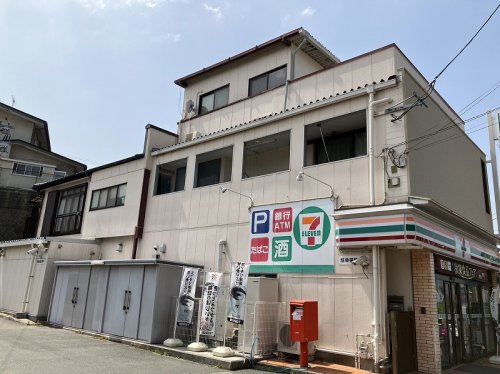コンビニ　セブンイレブン宗像自由ヶ丘店（コンビニ）まで556m
