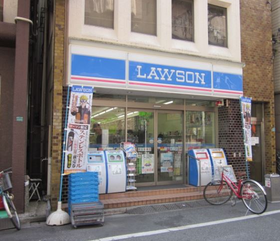 コンビニ　ローソン 本駒込五丁目店（コンビニ）まで220m