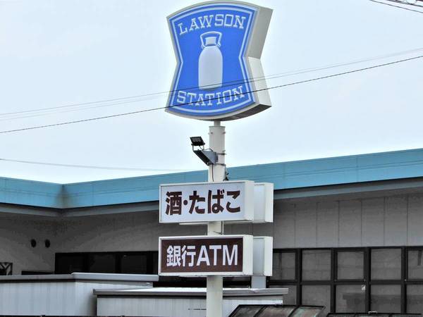コンビニ　ローソン　盛岡大学附属高校前店（コンビニ）まで110m