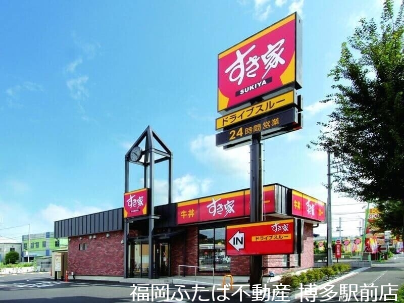 R-smart 香椎北の周辺写真