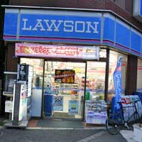 コンビニ　ローソン 西早稲田二丁目店（コンビニ）まで110m