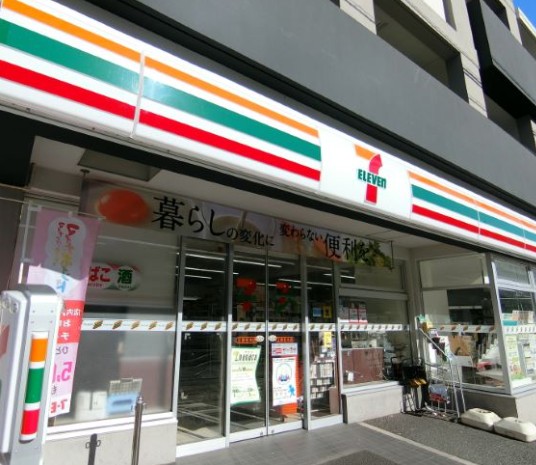 コンビニ　セブンイレブン江東冬木店（コンビニ）まで226m
