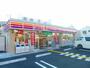 コンビニ　サークルＫ川西鼓が滝店（コンビニ）まで644m