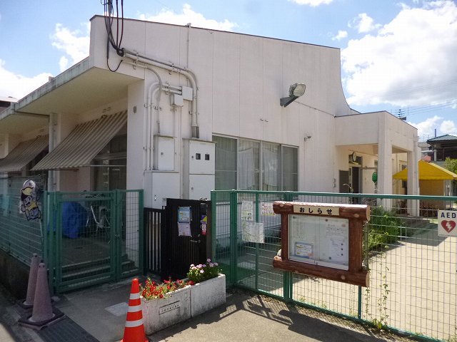 幼稚園・保育園　多田保育所（幼稚園・保育園）まで592m
