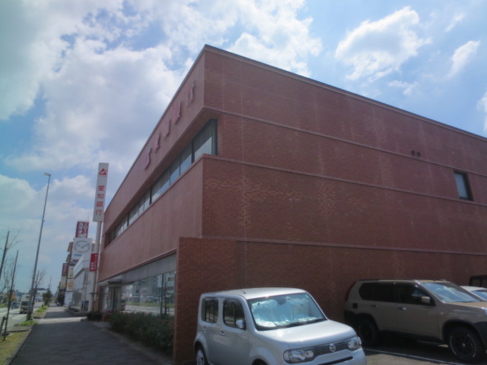銀行　愛知銀行昭和橋支店（銀行）まで601m