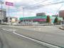 ドラックストア　スーパードラッグコスモス新山口駅店（ドラッグストア）まで719m