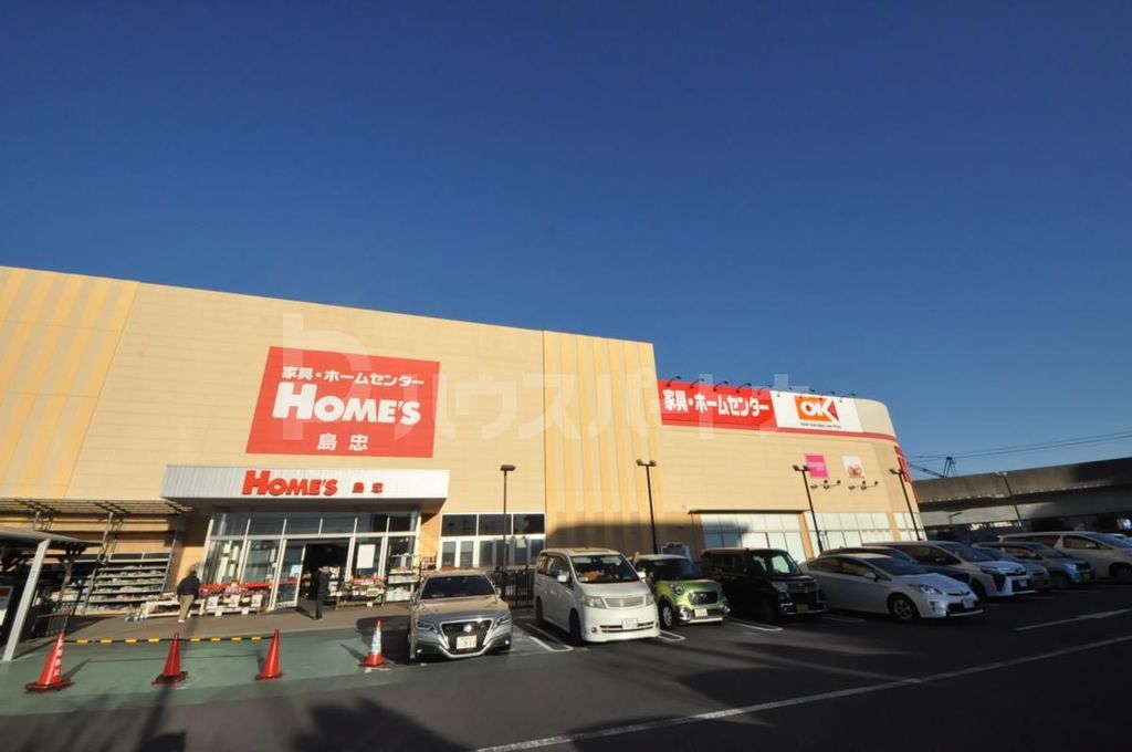 スーパー　オーケー三郷中央店（スーパー）まで1110m